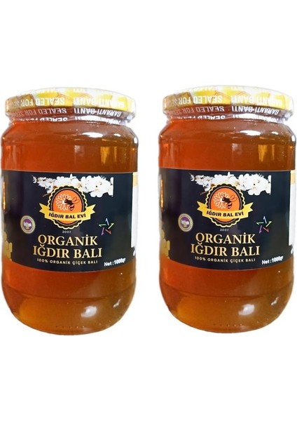 Organik Iğdır Balı - Süzme 2 kg