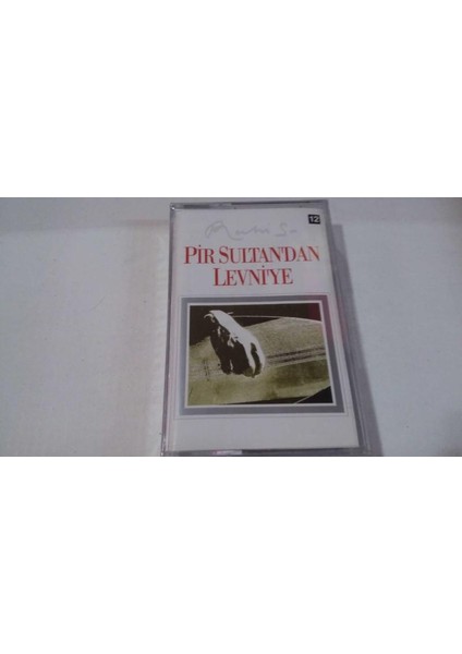 Ruhi Su- Pir Sultan'dan Levni'ye Kaset