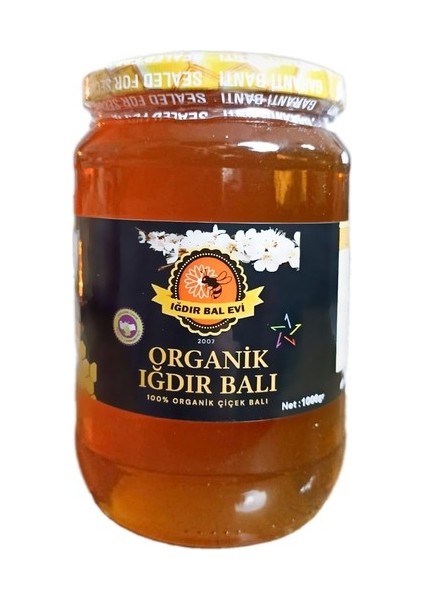 Organik Iğdır Balı - Süzme 1kg