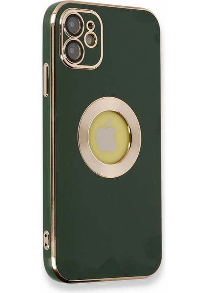 Apple iPhone 12 Kılıf Store Silikon Kapak + Kablo Koruyucu