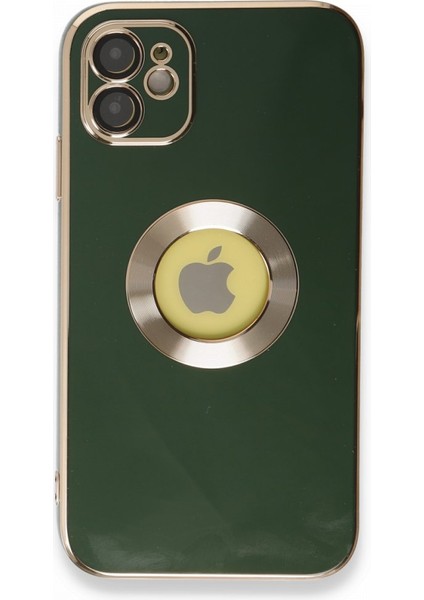 Apple iPhone 12 Kılıf Store Silikon Kapak + Kablo Koruyucu fiyatları