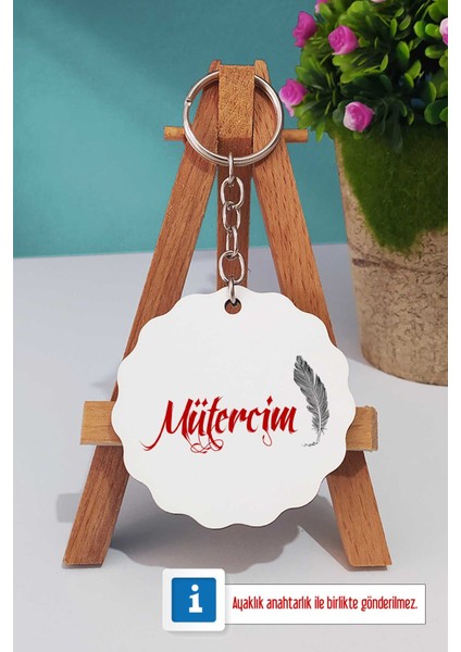 Mütercim Hediye Türk Kahvesi Fincanı Ahşap Altlıklı ve Anahtarlık