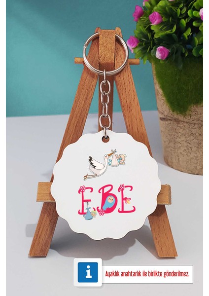 Ebe Hediye Türk Kahvesi Fincanı Ahşap Altlıklı ve Anahtarlık