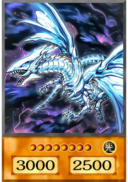 Yugioh Blue Eyes Alternative White Dragon Anime Kart
