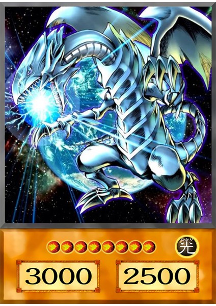 Yugioh Blue Eyes White Dragon Anime Kart