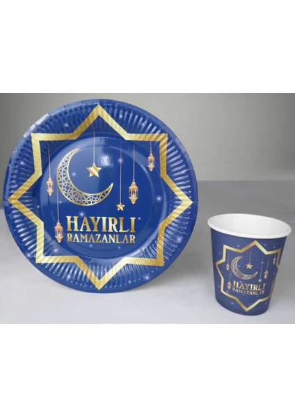 Tabak Karton Hayırlı Ramazanlar Pk:8 fiyatları