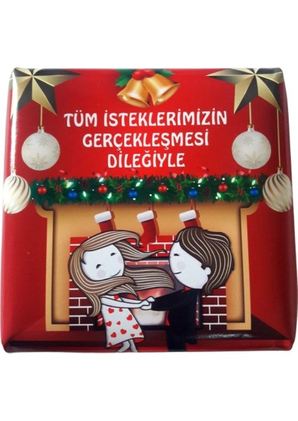 2026 Yılbaşı Çikolatası 2'li fiyatları