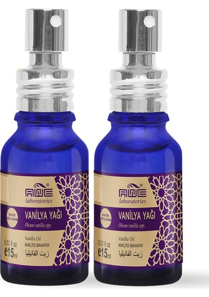 2li Vanilya Uçucu Yağı 15 Ml, Spreyli Kolay Kullanım