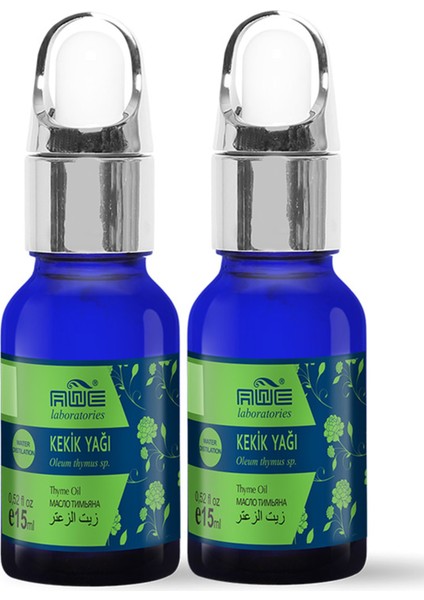 2li Kekik Uçucu Yağı 15 Ml, Damlalıklı Serum/ Kolay Kullanım