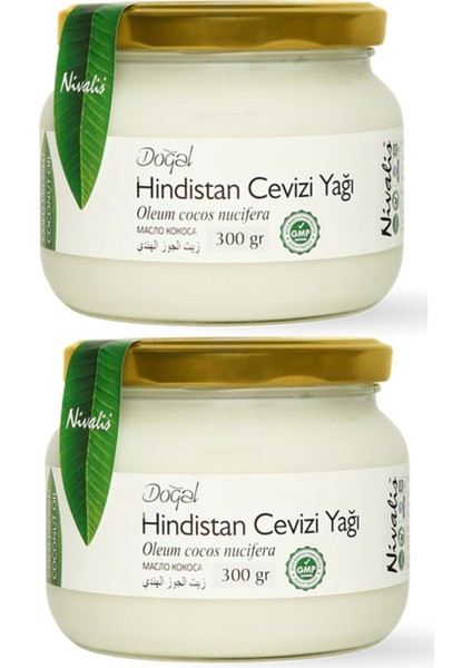 2li Nivalis Katı Hindistan Cevizi Yağı, Soğuk Sıkım, Aromaterapi Yağları, 300 gr