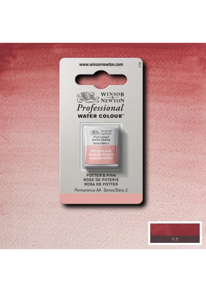 Professional Sulu Boya Yarım Tablet Potter’s Pink 537 S.2