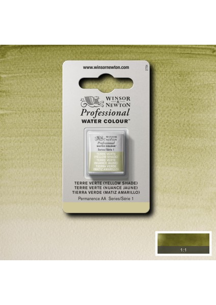 Professional Sulu Boya Yarım Tablet Terre Verte (Yellow Shade) 638 S.1