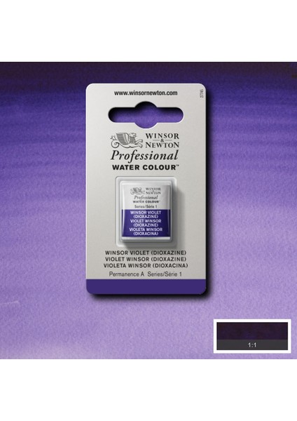 Professional Sulu Boya Yarım Tablet Winsor Violet (Dioxazine) 733 S.1