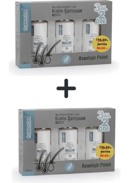 Biotin Şampuan Saç Bakımı 3 Al 2 Öde Kofre Erkek 200 Ml 2'Li Set