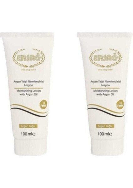 2'li Argan Yağlı Nemlendirici Losyon 100 ml