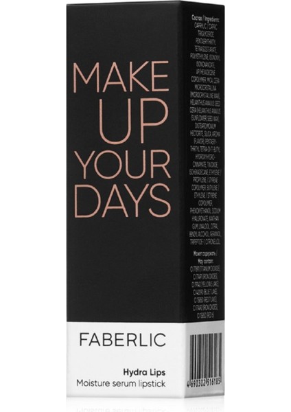 Faberlic Glam Team Nemlendirici Ruj Hydra Lıps Klasik Kırmızı 4.0 gr