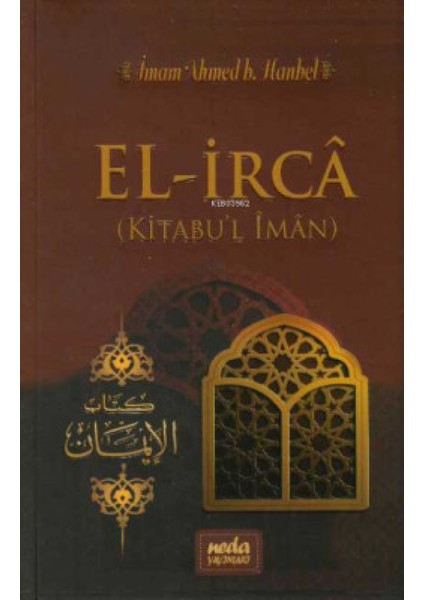El Irca (Kitabu'l Iman)