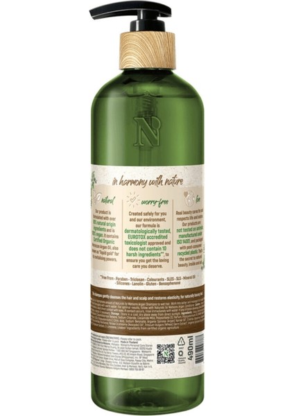 Şampuan Argan 490 Ml fiyatları