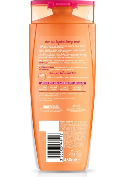 Dream Long Onarıcı Bakım Şampuanı 450 Ml X2 & Dream Long Mükemmel Düz Pürüzsüzleştirici Seru