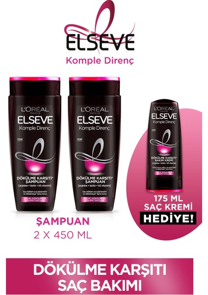 Saç Bakım Seti - Komple Direnç Bakım Şampuanı 450 Ml X2 & Saç Bakım Kremi 17