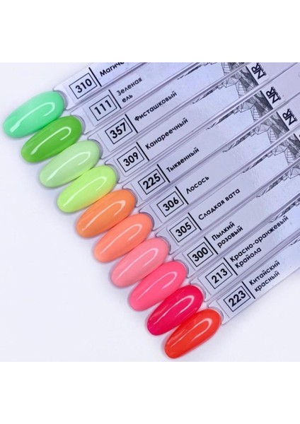 Kalıcı Oje 10 ml 225