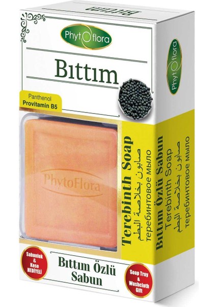 Bıttım Sabun 125 gr Kese ve Sabunluk Hediyeli