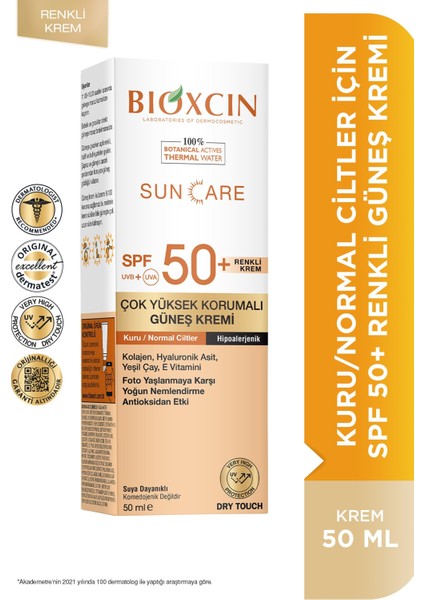 Sun Care Çok Yüksek Korumalı Kuru Ciltler Için Renkli Güneş Kremi Tinted Spf 50+ 50 ml