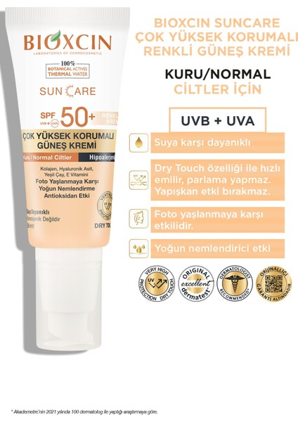 Sun Care Çok Yüksek Korumalı Kuru Ciltler Için Renkli Güneş Kremi Tinted Spf 50+ 50 ml