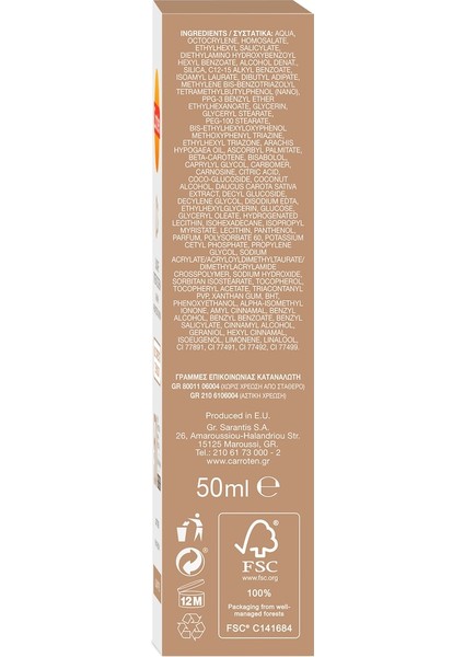 cc SPF50 Yüksek Koruyucu Renkli Yüz Güneş Kremi 50ML modelleri