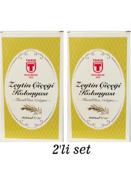 2'li Zeytin Çiçeği Kolonyası - 200 ml Cam Şişede