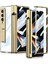 Samsung Galaxy Z Fold 4 Kılıf Kalem Koymalı Standlı Renkli Kipta Kapak 1