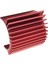 A4029 Motor Isı Koruması Remo 1/16 Smax 1621 1625 1631 1635 1651 1655 Off-Road Araç Araba Parçaları Aksesuarları (Yurt Dışından) 3