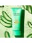 Holika Aloe Soothing Essence Waterproof Sun Cream SPF50+ - Aloe Yatıştırıcı Özlü Güneş Kremi 2