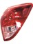 Toyota Rav 4 Arka Stop Lambası Sağ 2006-2007 1