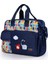 Büyük Kapasiteli Bebek Bakım Çantası - Mavi (Yurt Dışından) 1