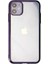 Apple iPhone 12 Kılıf Element Silikon Kapak + Kablo Koruyucu 2