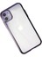 Apple iPhone 12 Kılıf Element Silikon Kapak + Kablo Koruyucu 3