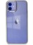 Apple iPhone 12 Kılıf Element Silikon Kapak + Kablo Koruyucu 2