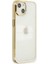 Apple iPhone 14 Plus Kılıf Element Silikon Kapak + Kablo Koruyucu 1