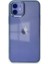 Apple iPhone 11 Kılıf Element Silikon Kapak + Kablo Koruyucu 2