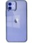 Apple iPhone 11 Kılıf Element Silikon Kapak + Kablo Koruyucu 2