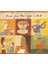 Various – Music From The Coffee Lands Iı (Cd) 1