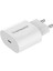Type-C-Lightning Beyaz Şarj Aleti Seti 23W (P-L18) 1