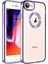 iPhone 7 Kılıf Köşeleri Renkli Şeffaf Kamera Korumalı Silikon Luxury Kapak 1