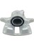 Vw Passat Sağ Fren Kaliperi ÖN1993-1998 357615124A 1