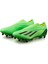 x Speedportal+ Sg Erkek Islak / Yumuşak Çim Zemin Kramponu GW8418 Yeşil 4