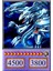 Yugioh Blue Eyes Ultimate Dragon Anime Kart 1