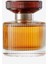 Amber Elixir Amber Elixir Edp 1