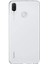 Huawei P Smart Plus ile Uyumlu Kapak 1mm Şeffaf Silikon ile Uyumlu Kılıf 1
