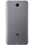 Caseworld Huawei Y7 Kapak 1mm Şeffaf Silikon Kılıf 1